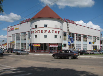 ТЦ «Кооператор»